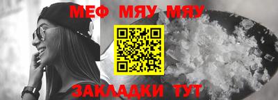 бутик Гудермес