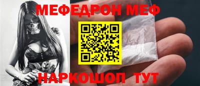 Альфа ПВП Гулькевичи