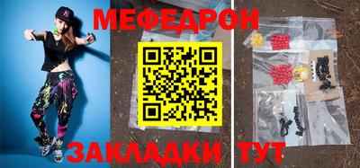 ГАЛЛЮЦИНОГЕННЫЕ ГРИБЫ Вязники