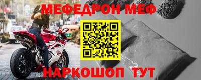 кокаин колумбия Гуково