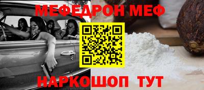 гашиш Вязьма