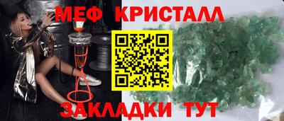 ГАЛЛЮЦИНОГЕННЫЕ ГРИБЫ Вязники