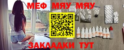 ГАЛЛЮЦИНОГЕННЫЕ ГРИБЫ Вязники