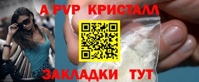 ГАЛЛЮЦИНОГЕННЫЕ ГРИБЫ Вязники