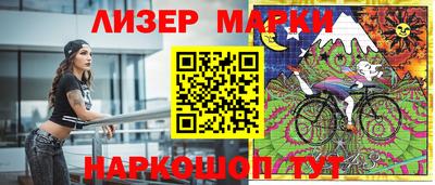 кокаин колумбия Гуково