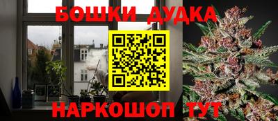 соль курить ск Вышний Волочёк