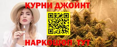 ГАЛЛЮЦИНОГЕННЫЕ ГРИБЫ Вязники