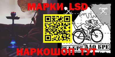 кокаин колумбия Гуково