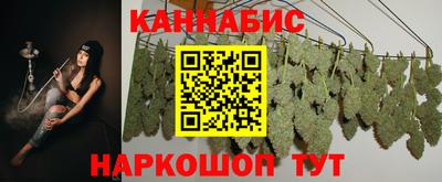 кокаин колумбия Гуково