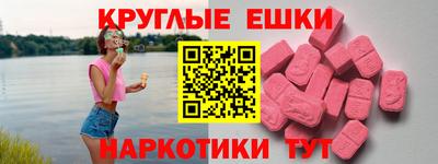гашиш Вязьма