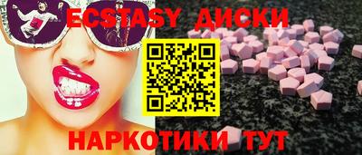 Альфа ПВП Гулькевичи