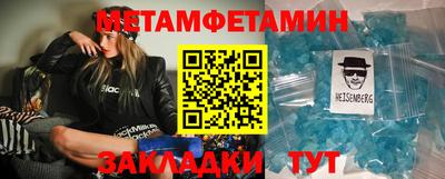 кокаин колумбия Гуково