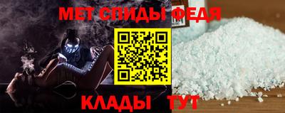 кокаин колумбия Гуково