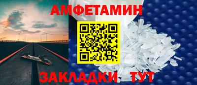 гашиш Вязьма
