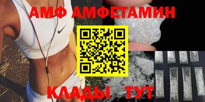 ГАЛЛЮЦИНОГЕННЫЕ ГРИБЫ Вязники
