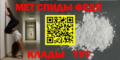 Альфа ПВП Гулькевичи