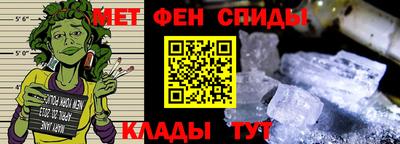 гашиш Вязьма