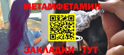 ГАЛЛЮЦИНОГЕННЫЕ ГРИБЫ Вязники