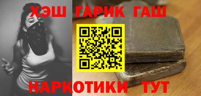 кокаин колумбия Гуково
