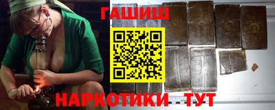 ГАЛЛЮЦИНОГЕННЫЕ ГРИБЫ Вязники