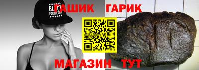 ГАЛЛЮЦИНОГЕННЫЕ ГРИБЫ Вязники