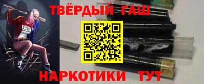 кокаин колумбия Гуково